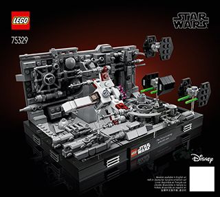 BI 3106, 104+4, 75329 V29