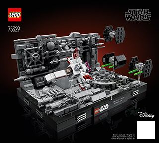 BI 3106, 104+4, 75329 V39