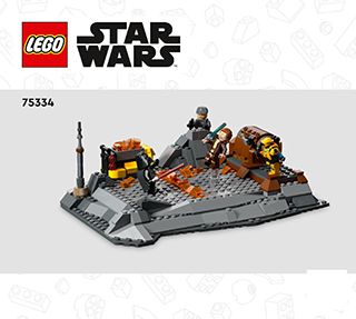 BI 3106, 104+4, 75334 V39