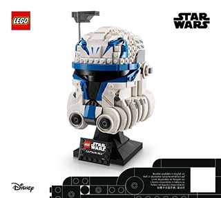 BI 3106, 160+4, 75349 V29