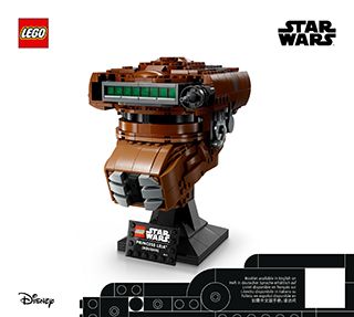 BI 3106, 120+4, 75351 V29
