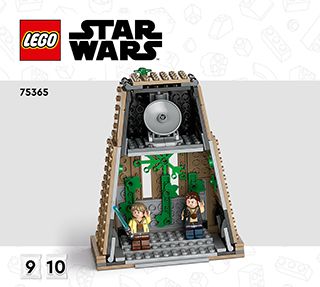 BI 3106, 60, 75365 5/6 V39