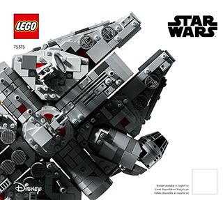 BI 3106, 180+4, 75375 V39