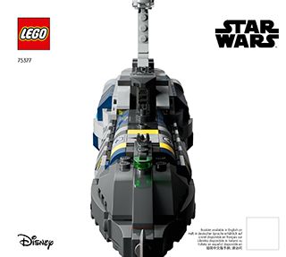 BI 3106, 116+4, 75377 V29