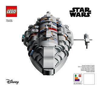 BI 3106, 136+4, 75405 V29