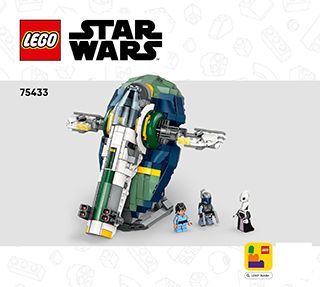 BI 3106, 168+4, 75433 V29