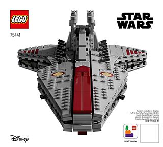 BI 3106, 152+4, 75441 V29