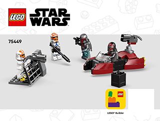 BI 3102, 60, 75449 V29