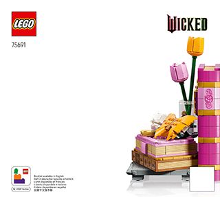 BI 3106, 160+4, 75691 1/2 V29