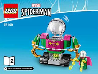BI 3102, 56/65G, 76149 2/3 V29