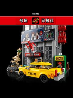 76178_ZHSI_BI_Info_Booklet