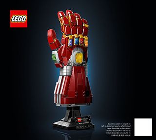 BI 3106, 132+4, 76223 V29