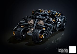 BI 3104, 412+4, 76240 V29/V118