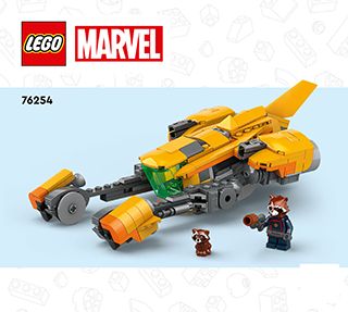 BI 3106, 72+4, 76254 V29