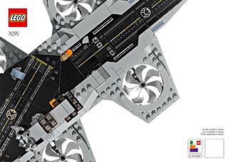 BI 3104, 104+4 76295 V39