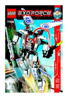 BUILDING INSTRUCTION  7700