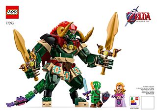 BI 3104, 164+4, 77093 V29