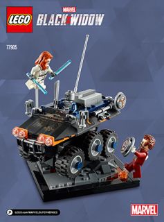 BI 3105, 72+4, 77905 V17