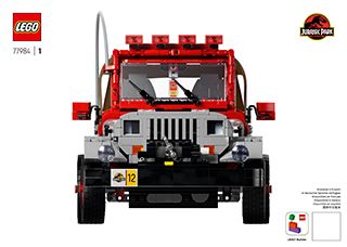 BI 3104, 200+4, 77984 1/2 V29