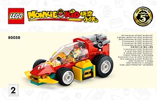 BI 3101, 40, 80050 2/3 V29