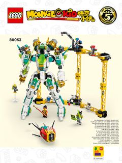 BI 3103, 176+4, 80053 V29