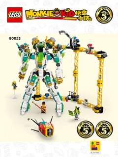 BI 3103, 176+4, 80053 V39