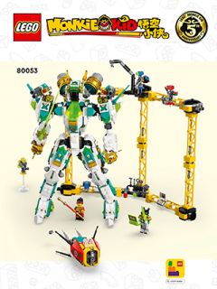 BI 3103, 176+4, 80053 V55