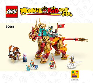 BI 3106, 132+4, 80066 V29
