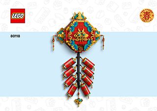 80118_RO_BI_Info_Booklet