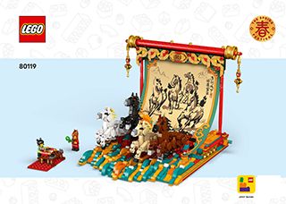 BI 3104, 268+4, 80119 V55