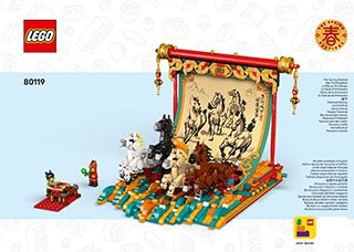 BI 3104, 268+4, 80119 V29