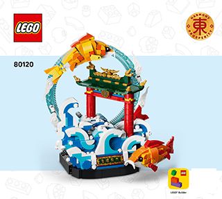 BI 3106, 180+4, 80120 V55