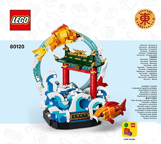 BI 3106, 180+4, 80120 V29