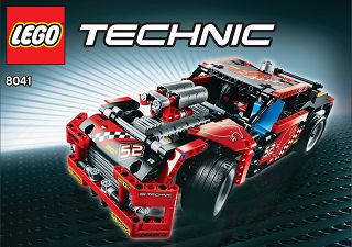 Alternativmodell: Race Car 1 of 3