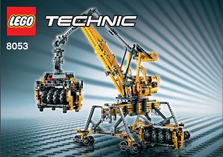 8053 Harbour Crane 5/5