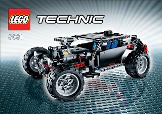 8081 Hot Rod 1/3
