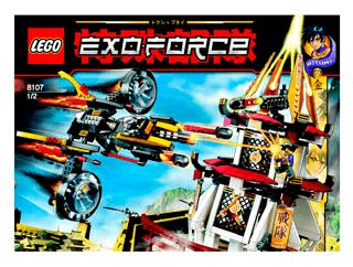BUILD INSTR 3006, 8107 1/2 IN