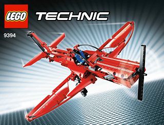 9394 Aerobatic Plane