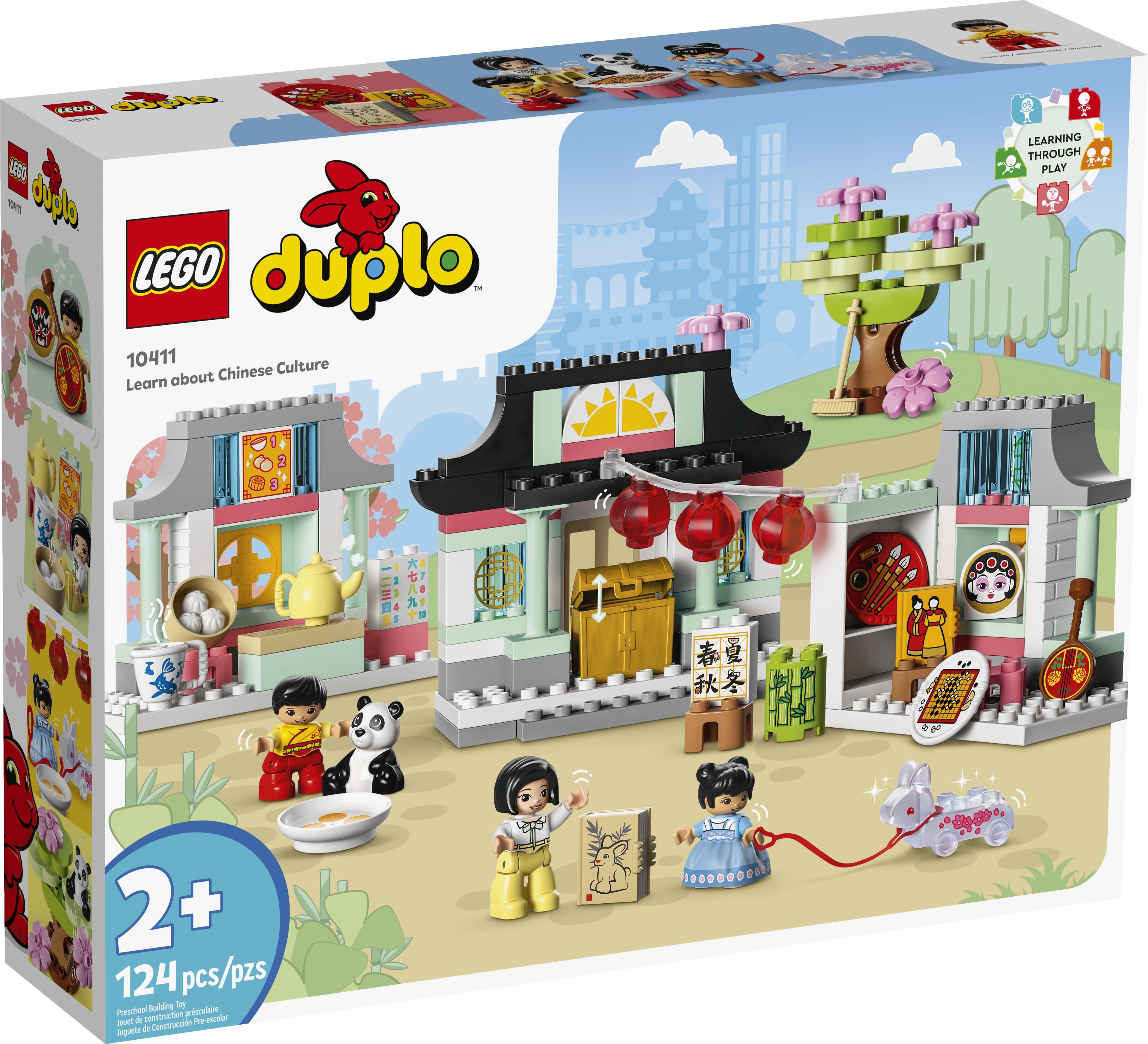 LEGO Duplo 10411 Learn about Chinese Culture LEGO_10411_Box1_v39.jpg