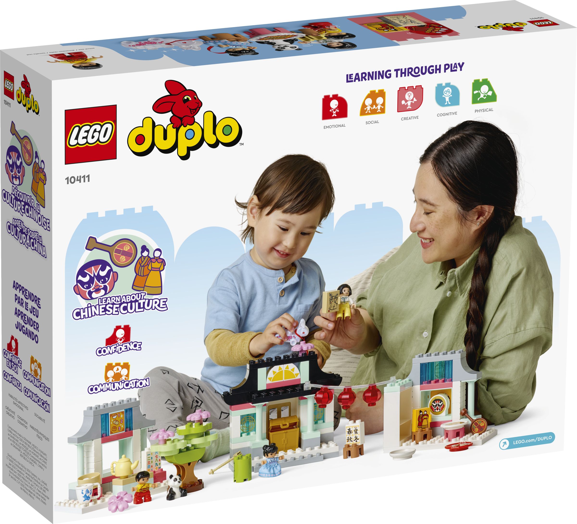 LEGO Duplo 10411 Learn about Chinese Culture LEGO_10411_alt10.jpg