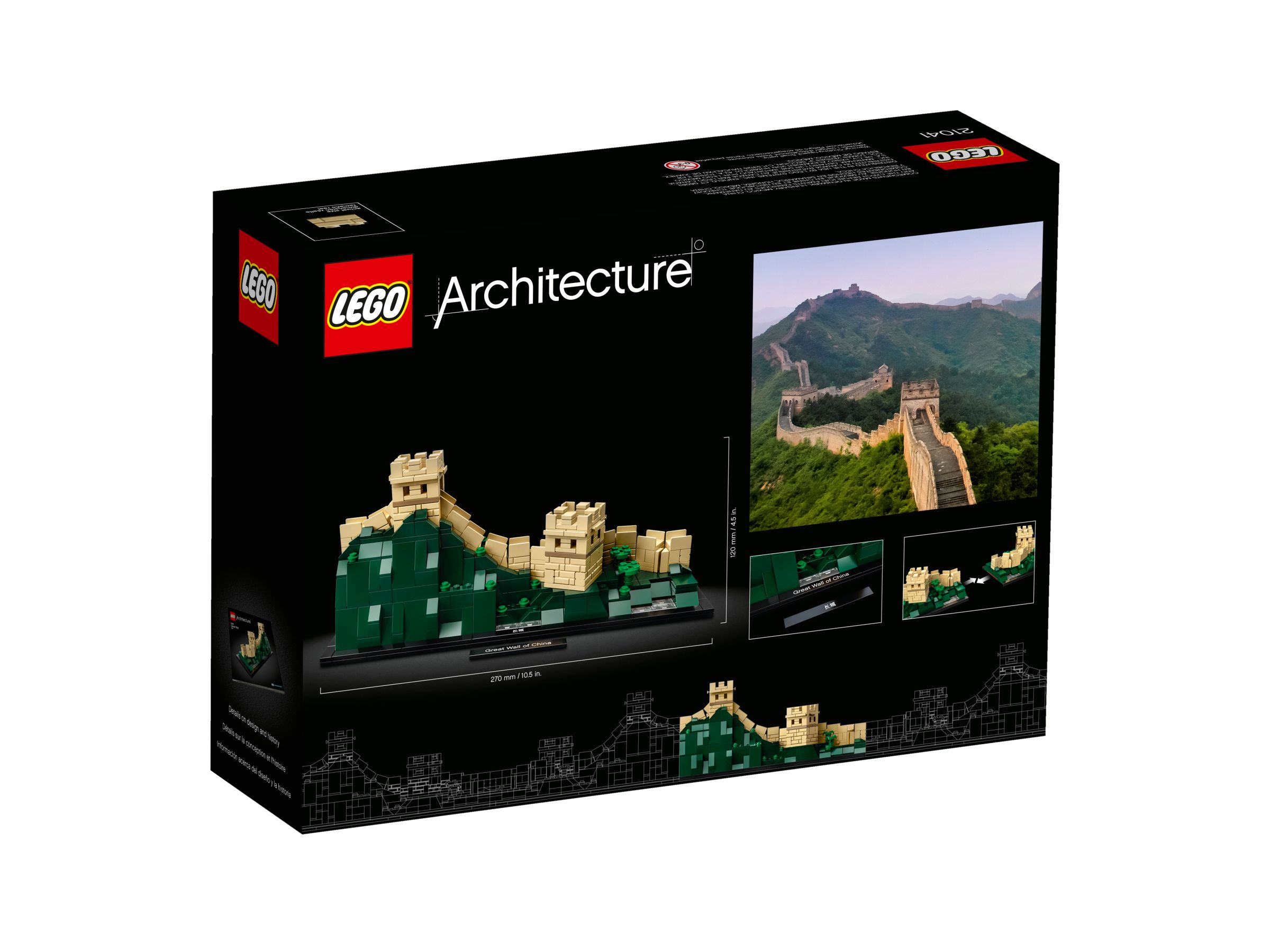 LEGO Architecture 21041 Die Chinesische Mauer LEGO_21041_alt4.jpg