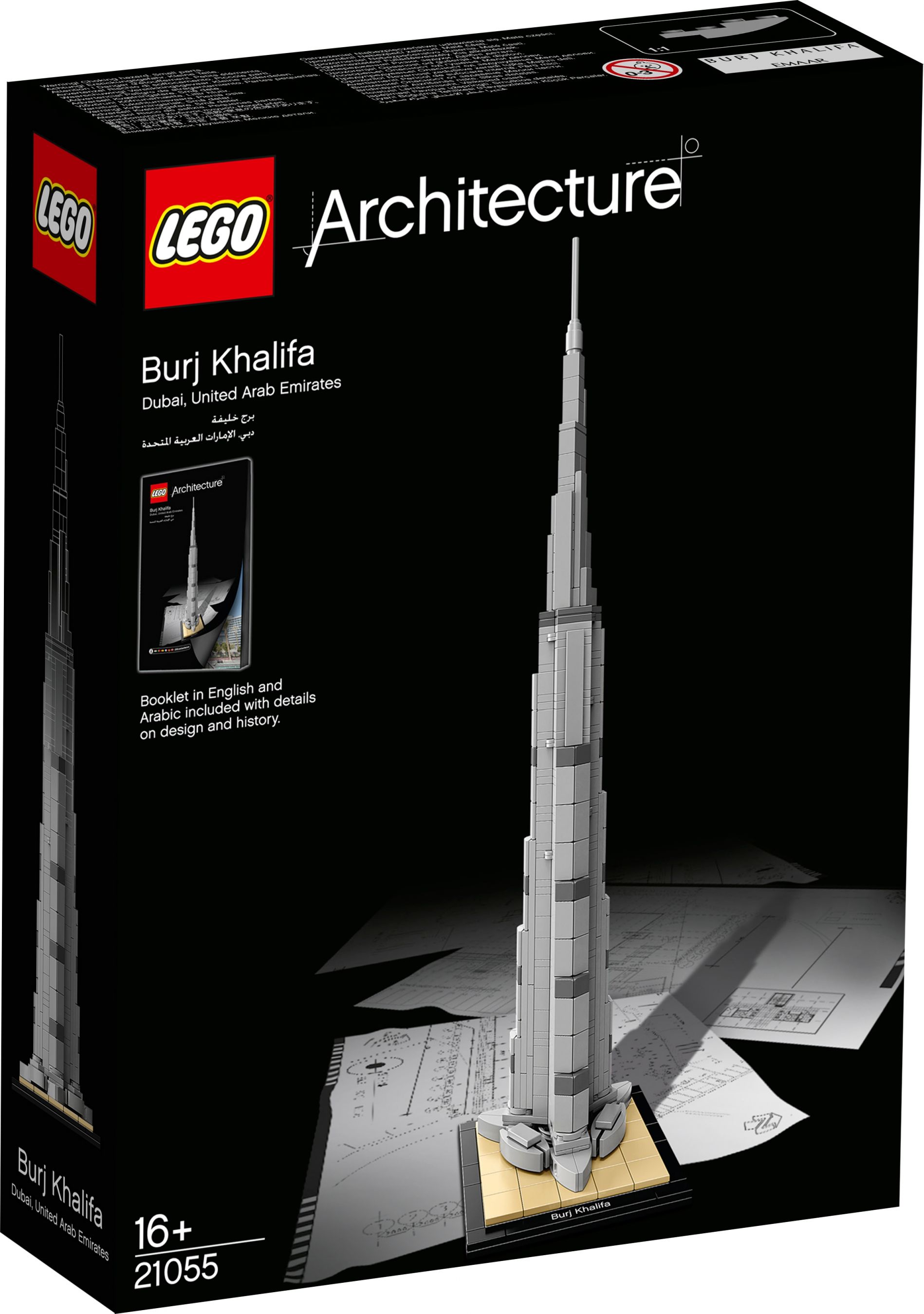 LEGO Architecture 21055 Burj Khalifa LEGO_21055_alt1.jpg