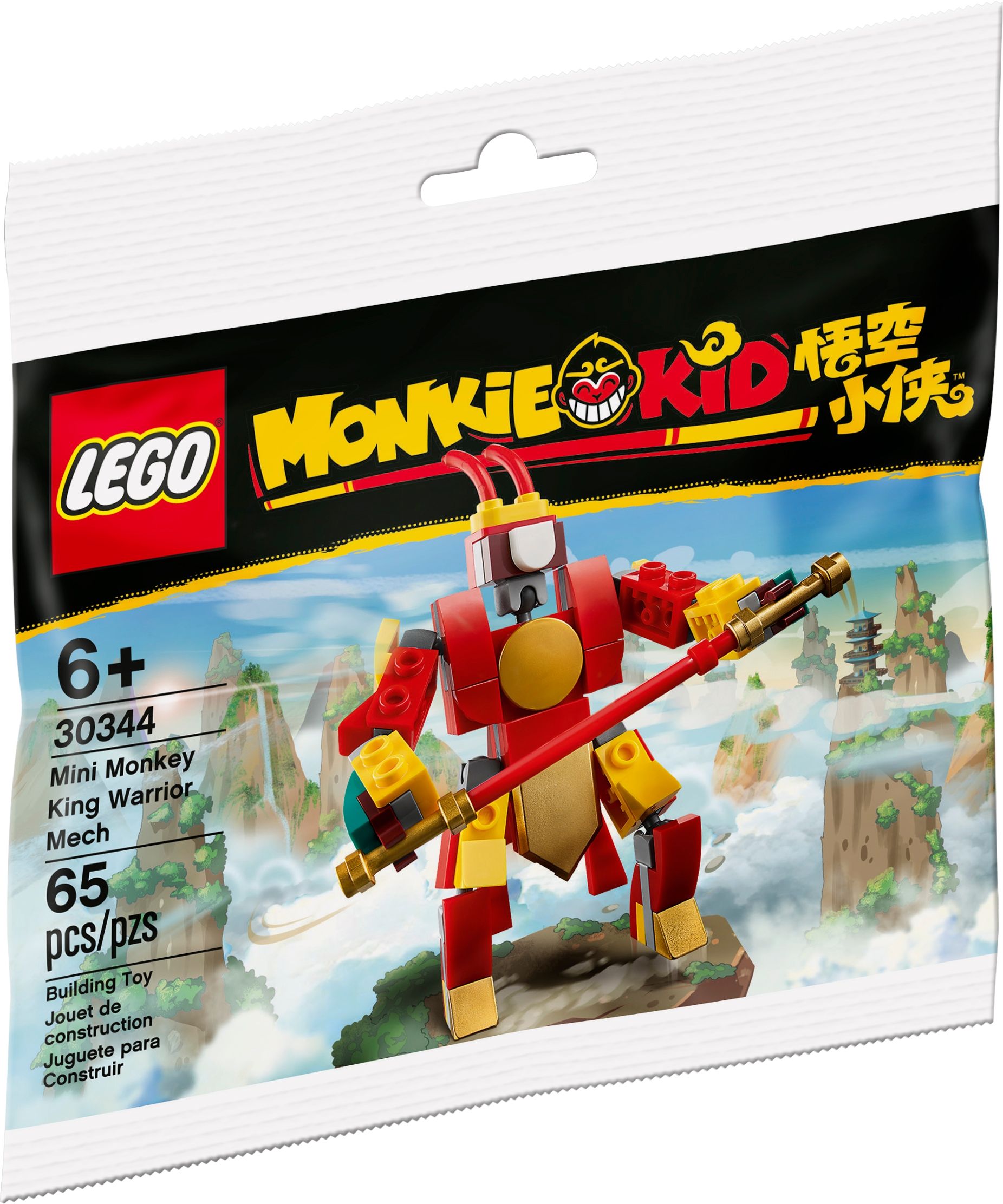 LEGO Monkie Kid 30344 Mini Monkey King Mech LEGO_30344_box1_v39.jpg