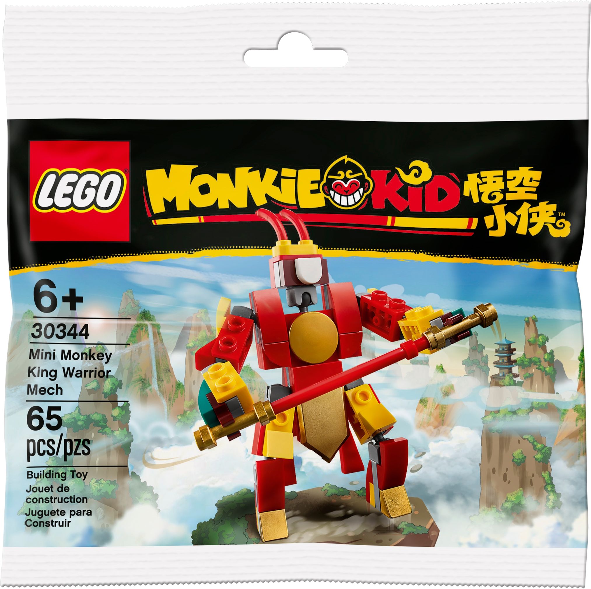LEGO Monkie Kid 30344 Mini Monkey King Mech LEGO_30344_box4_v39.jpg