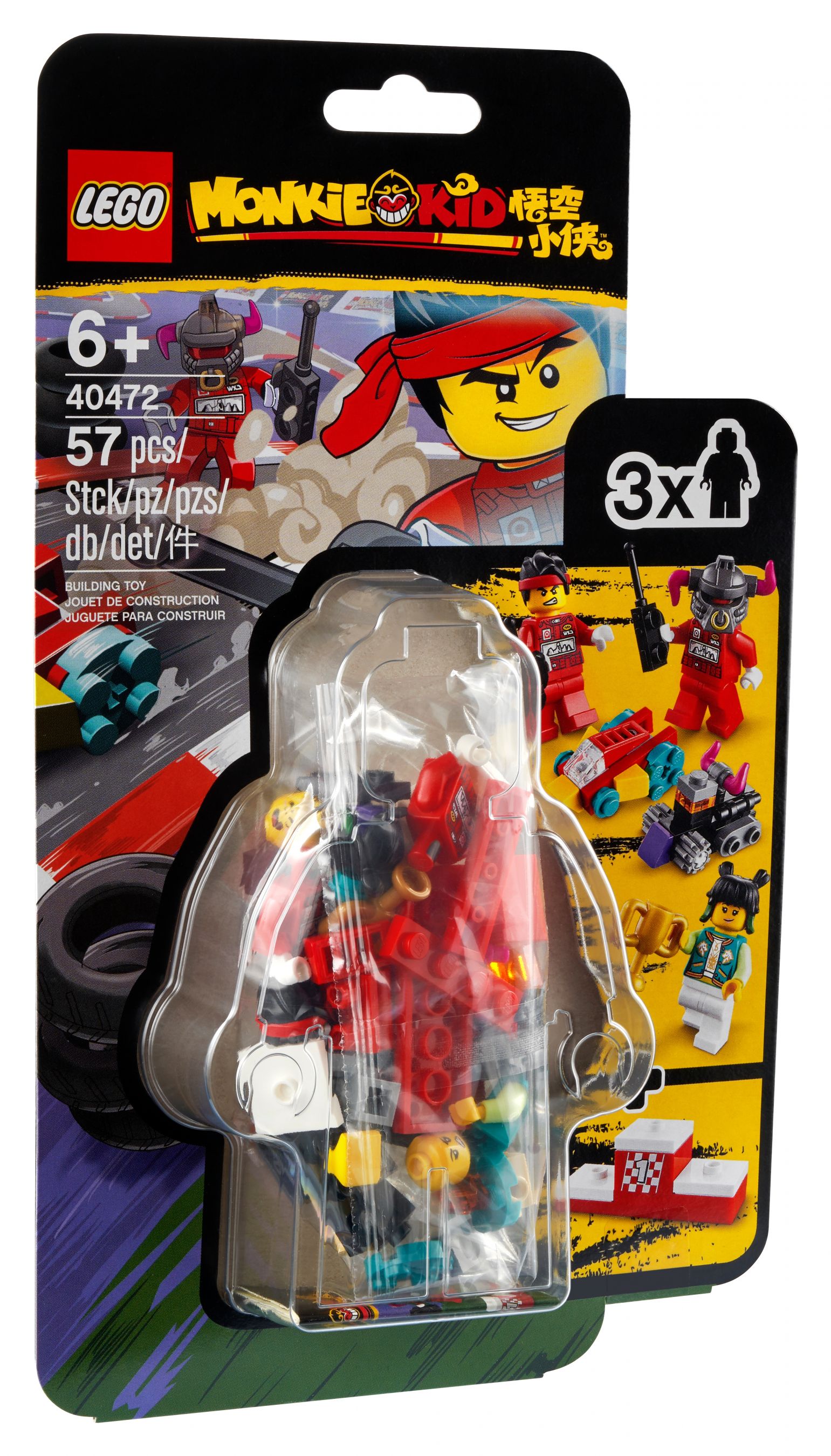 LEGO Monkie Kid 40472 Ferngesteuertes Monkie Kids Rennen LEGO_40472_box1.jpg