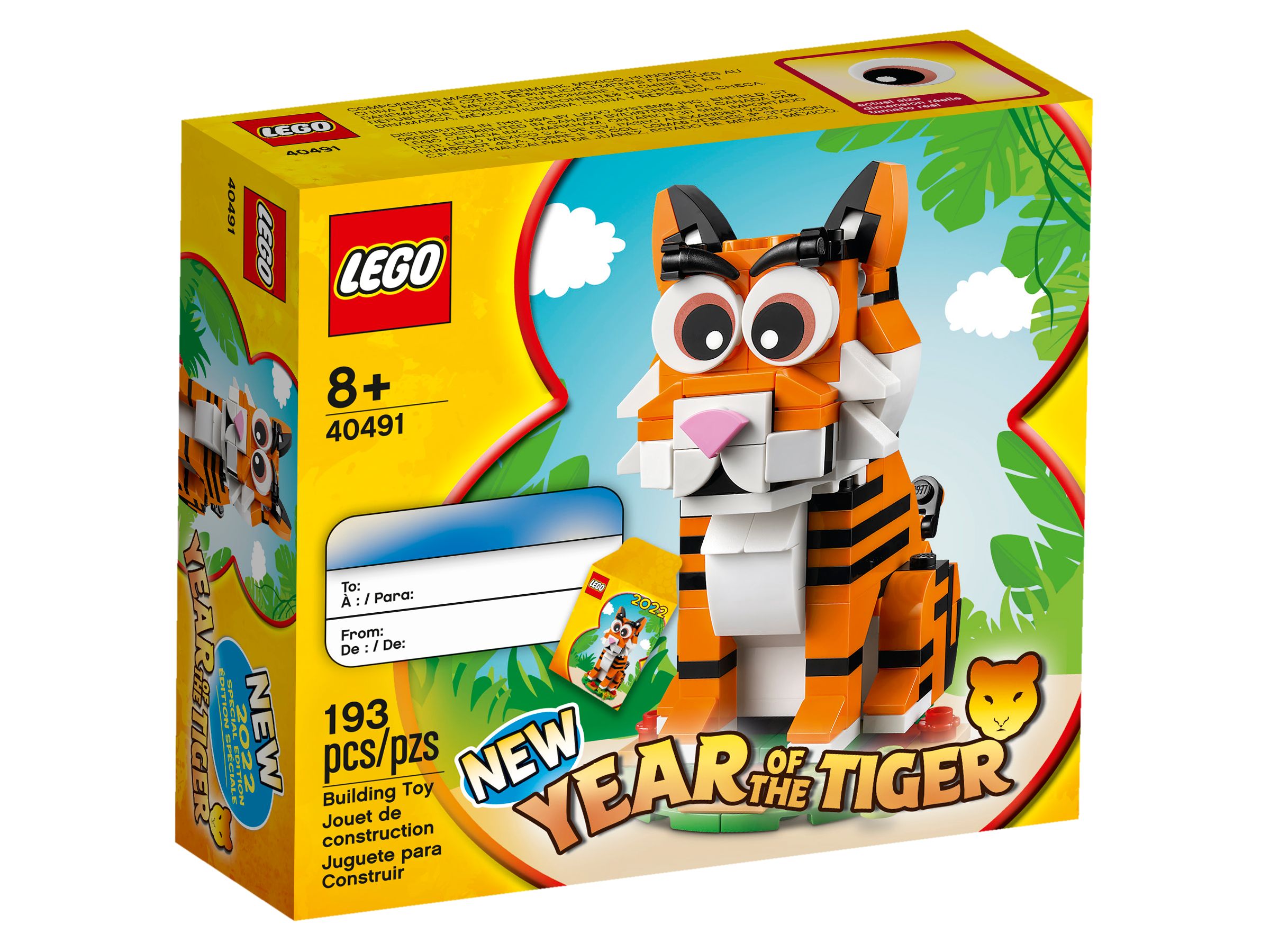LEGO Seasonal 40491 Jahr des Tigers LEGO_40491_alt1.jpg
