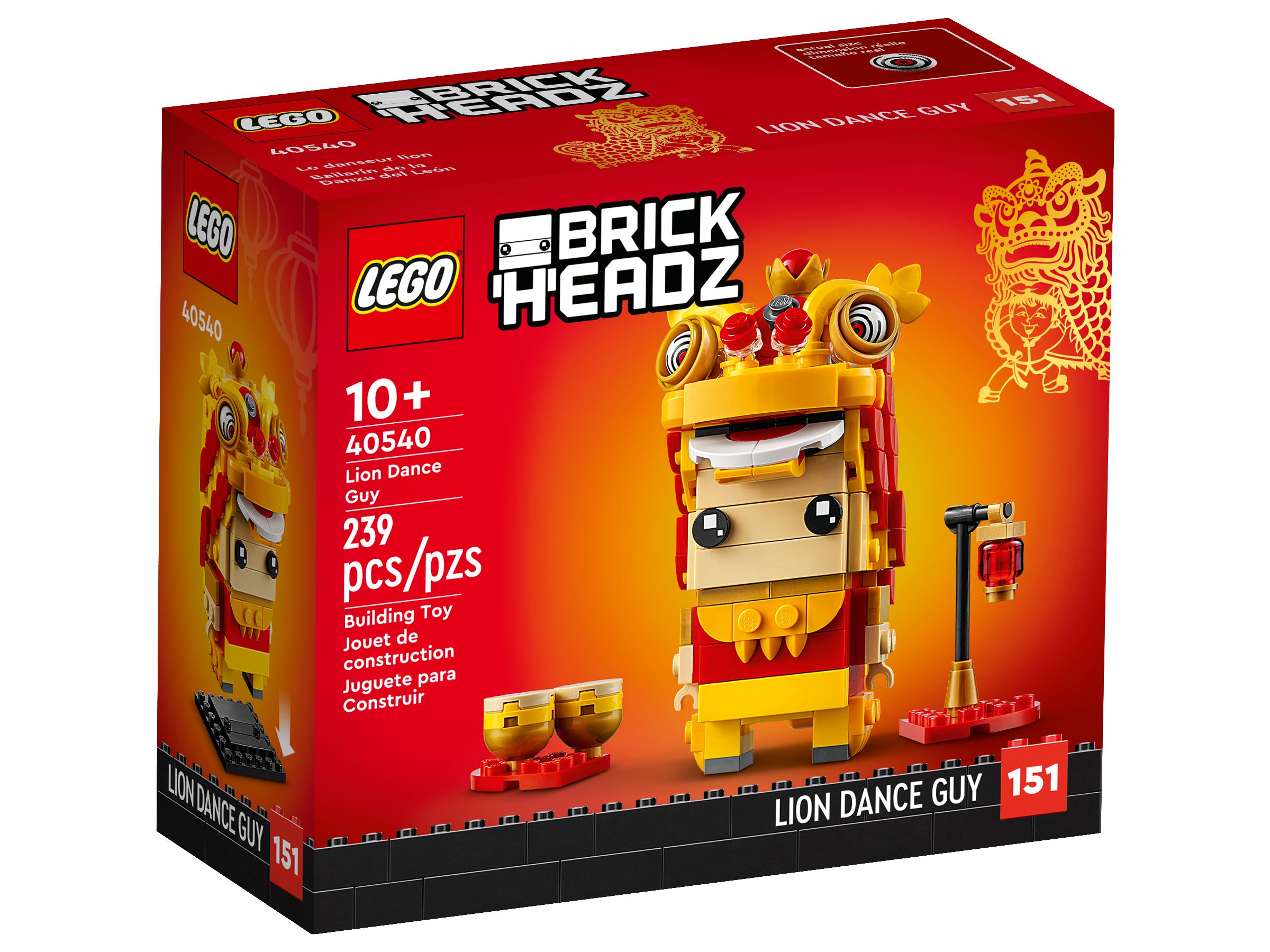 LEGO BrickHeadz 40540 Löwentänzer LEGO_40540_alt1.jpg