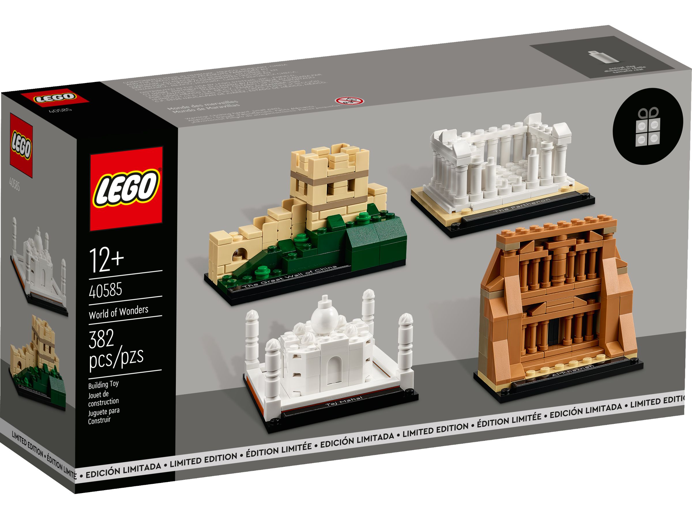 LEGO Promotional 40585 Welt der Wunder LEGO_40585_alt1.jpg