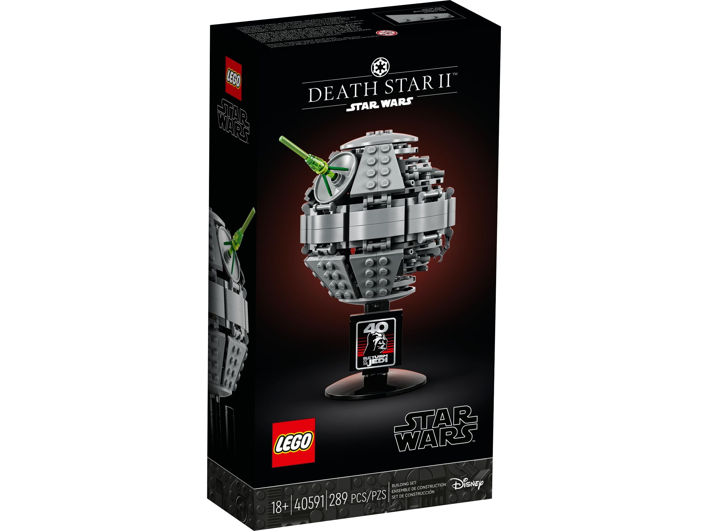 LEGO Star Wars 40591 Todesstern II GWP LEGO_40591_alt1.jpg