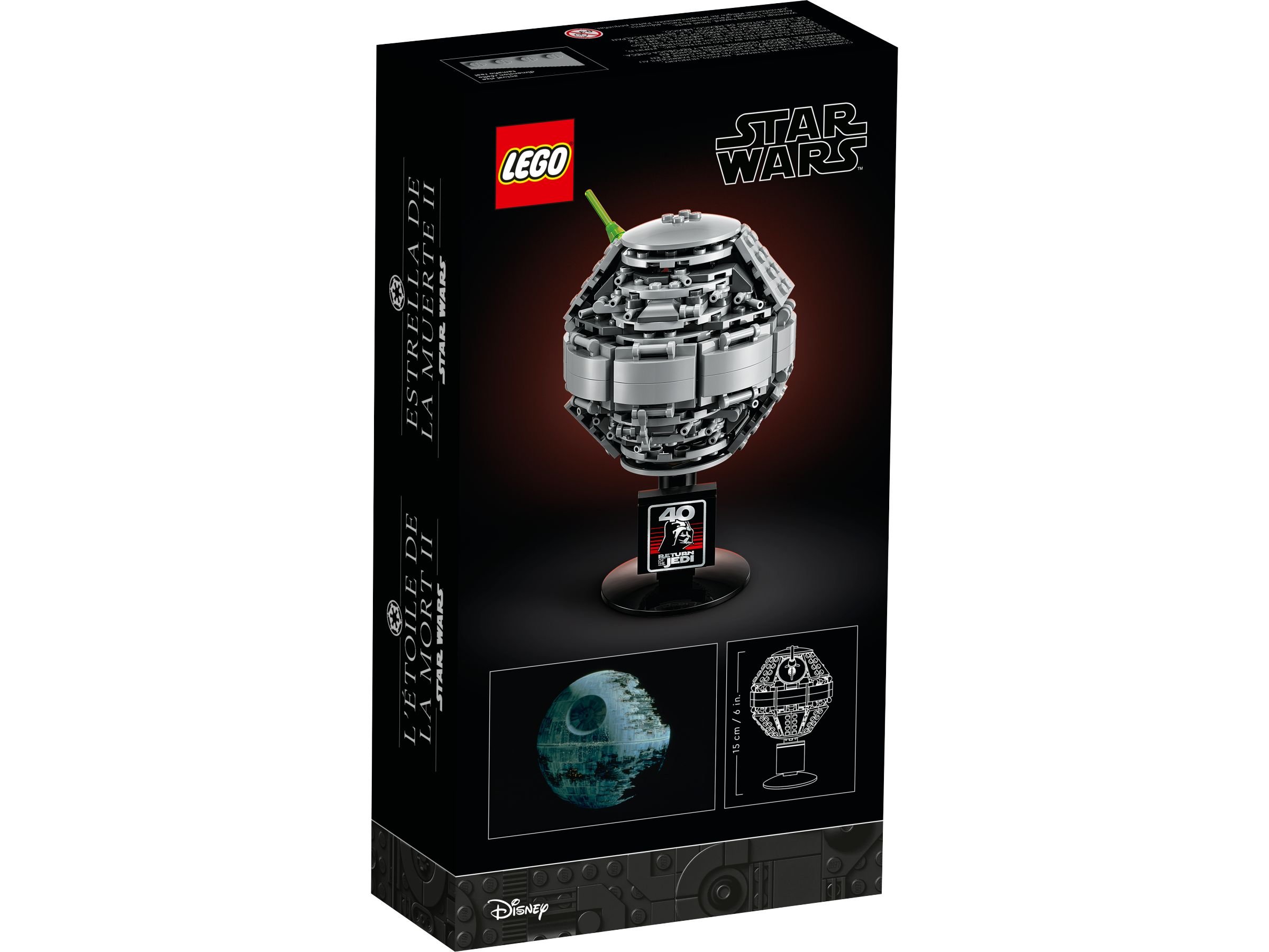 LEGO Star Wars 40591 Todesstern II GWP LEGO_40591_alt2.jpg